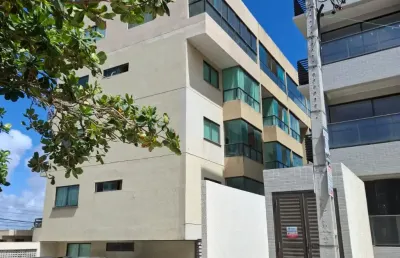 Apartamento com 4 quartos à venda na Avenida Portuaria, 14, Porto de Galinhas, Ipojuca
