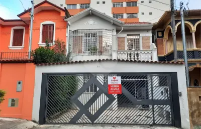 Sobrado com 1 quartos à venda em vila clementino - sp