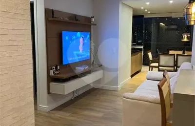 Apartamento com 2 quartos à venda em santo amaro - sp
