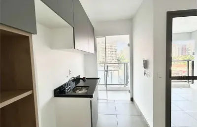 Apartamento com 2 quartos à venda em santo amaro - sp