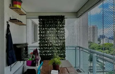 Apartamento com 1 quartos à venda em jardim santo amaro - sp