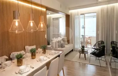 Apartamento com 2 quartos à venda em vila emir - sp