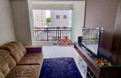 Apartamento com 2 dormitórios, 63 m² - venda por r$ 910.000,00 ou aluguel por r$ 5.165,00/mês - jardim aquarius - são josé dos campos/sp