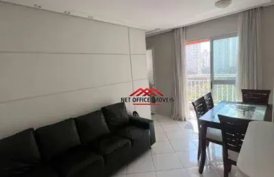 Apartamento com 1 dormitório para alugar, 48 m² por r$ 2.916,00/mês - vila adyana - são josé dos campos/sp