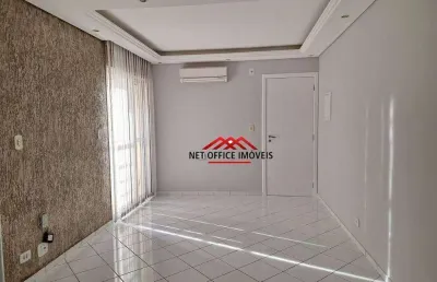 Apartamento com 2 dormitórios à venda, 56 m² por r$ 393.000 - jardim américa - são josé dos campos/sp