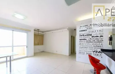 Apartamento à venda, 78 m² por r$ 950.000,00 - vila rosália - guarulhos/sp