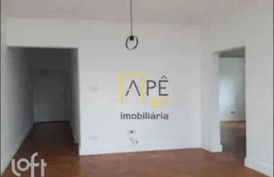 Moema - apartamento de 78m 2 dormitórios - proximo ao metrô