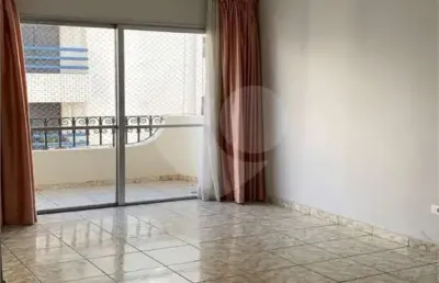Apartamento com 2 quartos à venda em vila madalena - sp