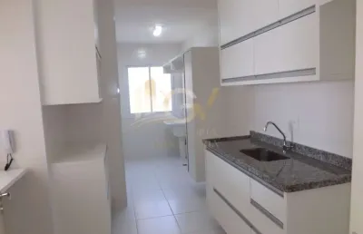 Apartamento com 2 quartos para alugar no Parque São Lourenço, Indaiatuba 