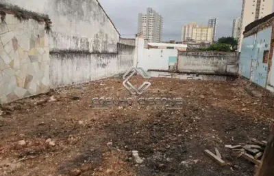 Terreno à venda no barcelona, são caetano do sul  por r$ 750.000