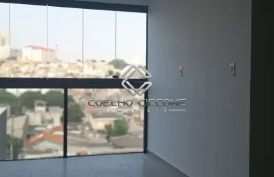 Apartamento com 1 quarto à venda no nova gerty, são caetano do sul  por r$ 378.000