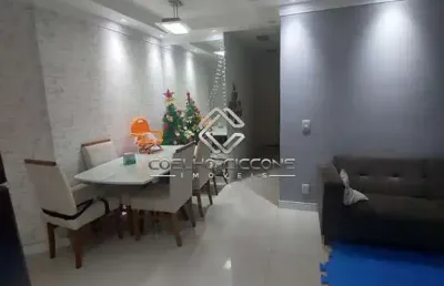 Apartamento com 2 quartos à venda na vila alzira, santo andré  por r$ 371.000