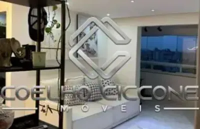 Apartamento com 3 quartos à venda no campestre, santo andré  por r$ 770.000