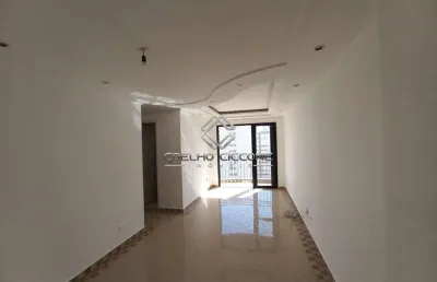 Apartamento com 2 quartos à venda no cerâmica, são caetano do sul  por r$ 519.000