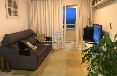 Apartamento com 2 quartos à venda no campestre, santo andré  por r$ 740.000