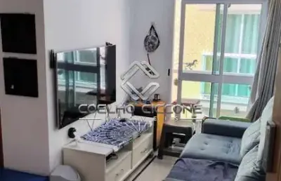 Apartamento com 2 quartos à venda no santa maria, santo andré  por r$ 368.000