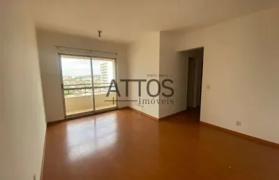Apartamento com 3 quartos para alugar na rua episcopal, 2474, centro, são carlos, 75 m2 por r$ 2.000
