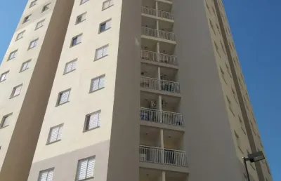 Apartamento com 2 quartos para alugar na Rua Manoel Leme Franco, 1100, Vila Santa Terezinha, Pirassununga