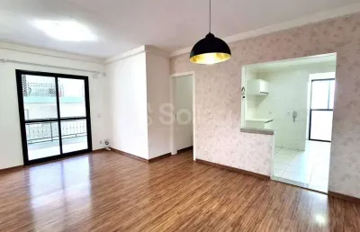 Apartamento para alugar em vinhedo com 3 quartos sendo 1 suíte, 2 banheiros, 2 vagas cobertas