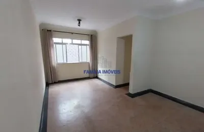 Apartamento com 2 quartos à venda na avenida siqueira campos, --, macuco, santos por r$ 310.000