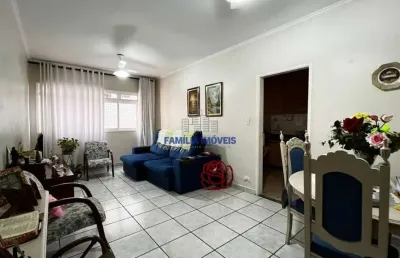 Apartamento com 2 quartos à venda na rua visconde de cayru, --, campo grande, santos por r$ 509.000