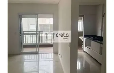 Apartamento com 2 quartos para alugar na Rua Augusto dos Anjos, 155, Alphaville, Barueri