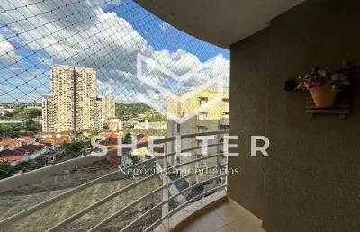 2 dormitórios, sendo 1 ampla suíte, lavabo, 2 amplas vagas de garagem, elevador, jardim botânico, ribeirão preto, sp