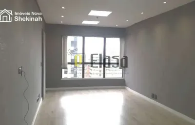 Ponto comercial para alugar na Rua Américo Brasiliense, 2171, Chácara Santo Antônio, São Paulo