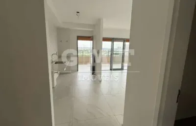 Apartamento - ribeirão preto - botânico - região sul
