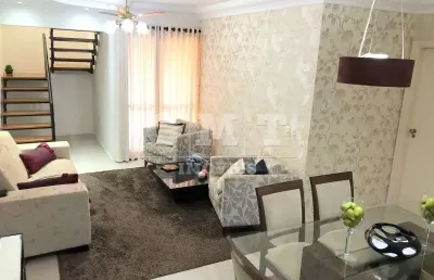 Apartamento - ribeirão preto - santa cruz do jose jacques - pronto para morar
