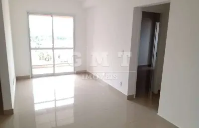 Apartamento - ribeirão preto - ribeirânia - região sul