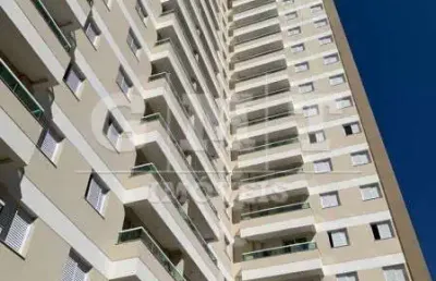 Apartamento - ribeirão preto - nova aliança - região sul
