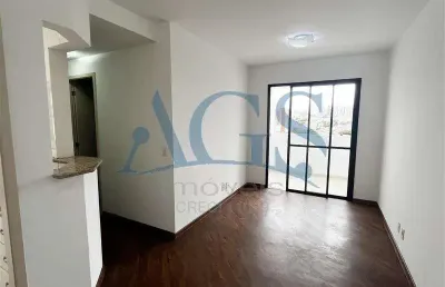 Apartamento com 2 quartos para alugar na Rua Honório Maia, 52, Tatuapé, São Paulo