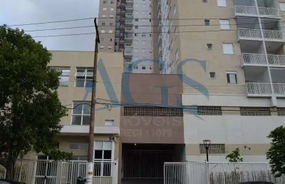 Apartamento com 3 quartos à venda na Rua Evaristo da Veiga, 54, Belém, São Paulo