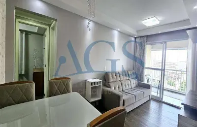Apartamento com 2 quartos à venda na Rua Edgar Garcia Vieira, 57, Vila Matilde, São Paulo