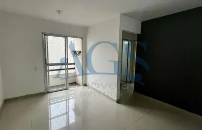 Apartamento com 2 quartos para alugar na Rua Francisco Marengo, 111, Tatuapé, São Paulo