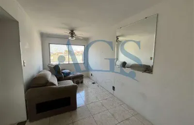 Apartamento com 2 quartos para alugar na Rua Lefosse, 168, Vila Invernada, São Paulo