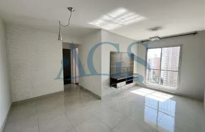 Apartamento com 2 quartos para alugar na Rua Emília Marengo, 801, Tatuapé, São Paulo