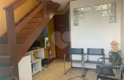 Ponto comercial à venda na Estrada Francisco da Cruz Nunes, Itaipu, Niterói