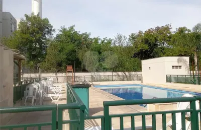 Apartamento com 2 quartos à venda em neves (neves) - rj