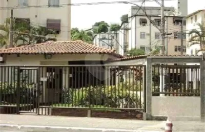 Apartamento com 1 quarto à venda na Rua Doutor Luiz Palmier, Barreto, Niterói