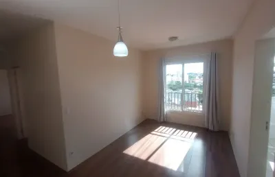 Apartamento com 2 quartos para alugar na Rua Luiza Matiello Hanser, 200, Jardim Pagliato, Sorocaba