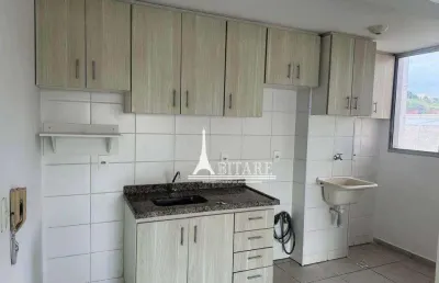 Apartamento com 2 quartos à venda na Rua Varese, Faisqueira, Pouso Alegre
