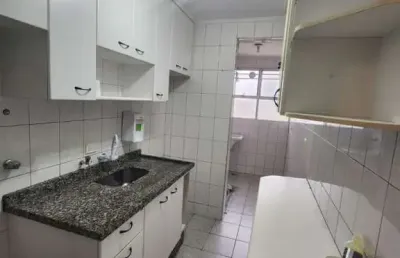 Apartamento para locação em jundiaí, vila nova jundiainópolis, 2 dormitórios, 1 banheiro, 1 vaga