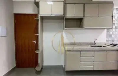 Apartamento com 2 quartos para alugar na Rua São Joaquim, Centro, São Carlos