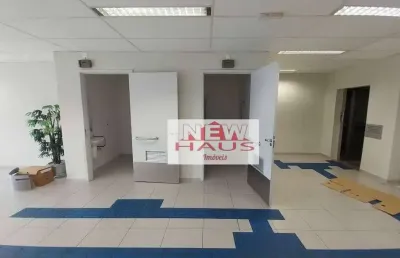 Barracão / Galpão / Depósito com 3 salas à venda na Rua Tobias Barreto, Alto da Mooca, São Paulo