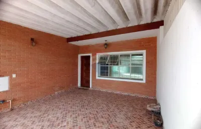 Casa com 2 quartos à venda na Rua Doutor Bráz Bicudo de Almeida, 43, Vila Gardiman, Itu