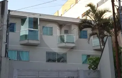 Casa com 2 quartos à venda na Rua Cachoeira do Arari, Vila Guilherme, São Paulo