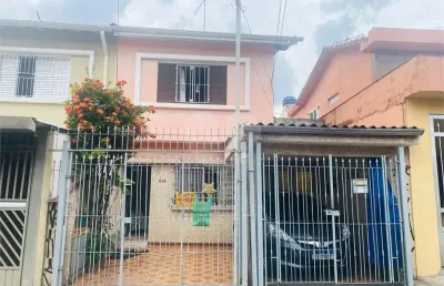 Casa com 3 quartos à venda na Rua Ubaporanga, Jaçanã, São Paulo