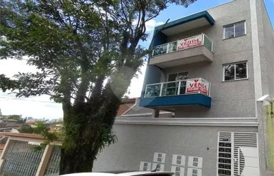 Apartamento com 2 quartos à venda em vila guaca - sp